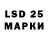 ГЕРОИН герыч MasterLiga So2