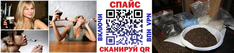 БУТИРАТ оксибутират  мориарти наркотические препараты  Вилючинск 