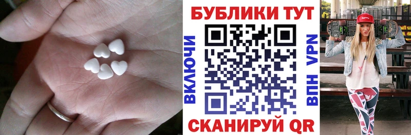 Ecstasy диски  Вилючинск 
