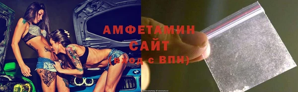 МДМА Верхнеуральск