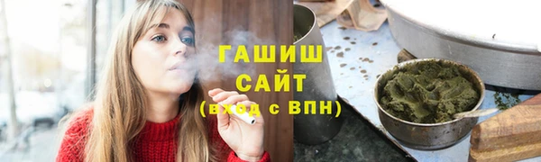 МДМА Верхнеуральск