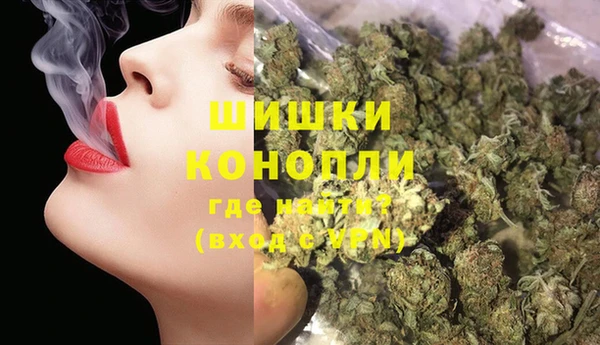 МДМА Верхнеуральск