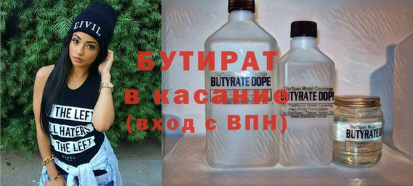 кокаин колумбия Бугульма