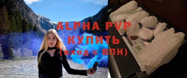 МДМА Верхнеуральск