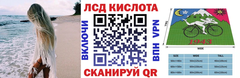 Марки 25I-NBOMe 1500мкг  кракен онион  Вилючинск 
